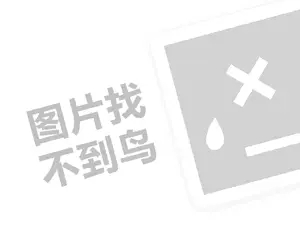 b2b网站推广